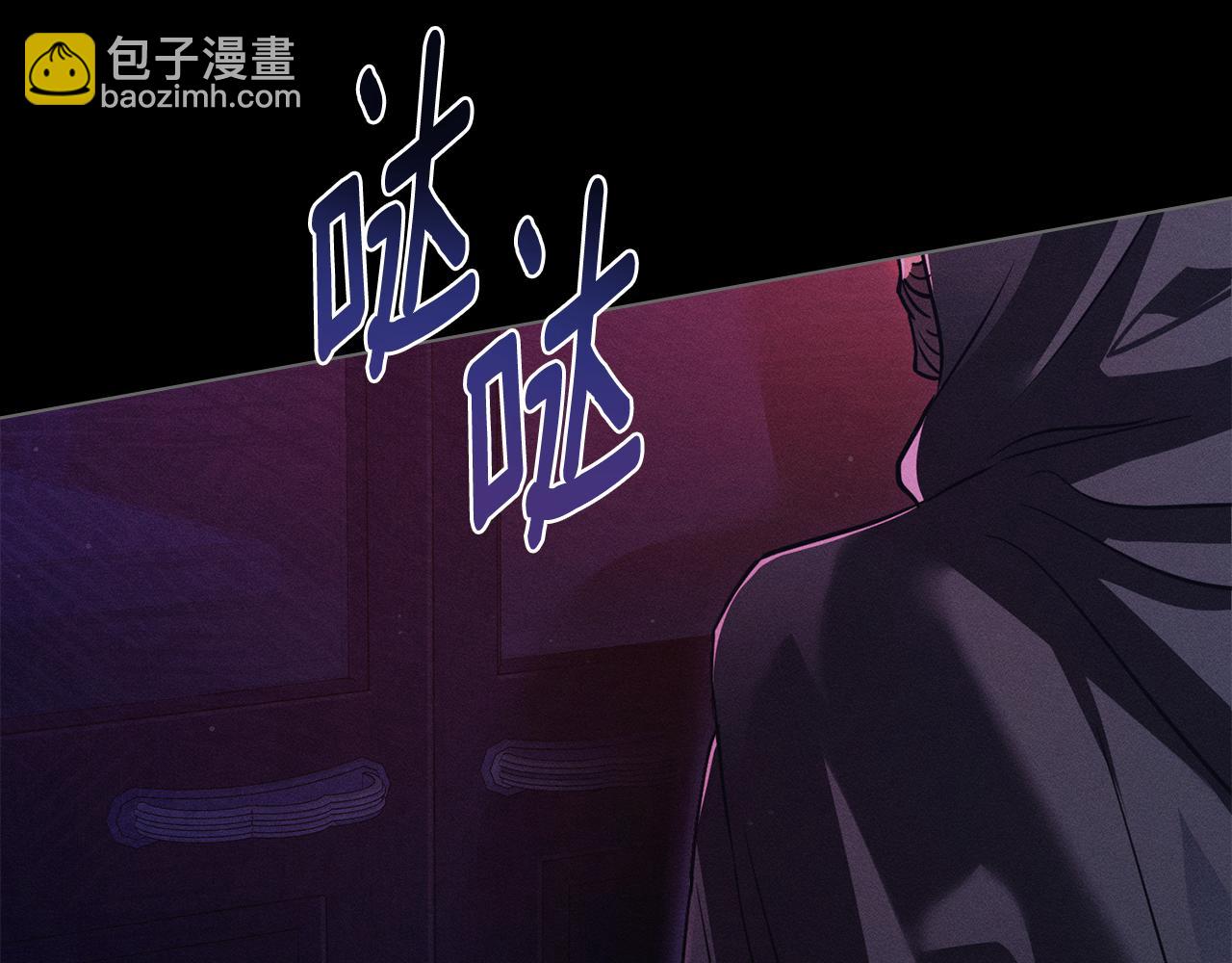 第3话 狼人153