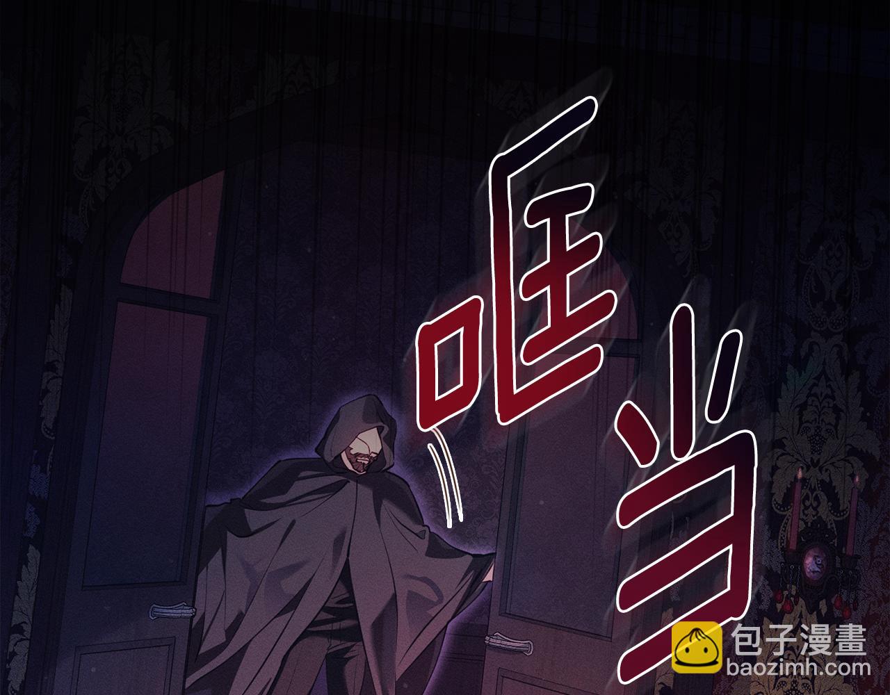 第3话 狼人159