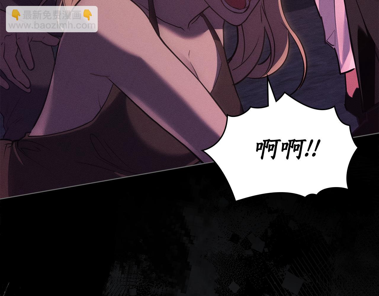 第3话 狼人170