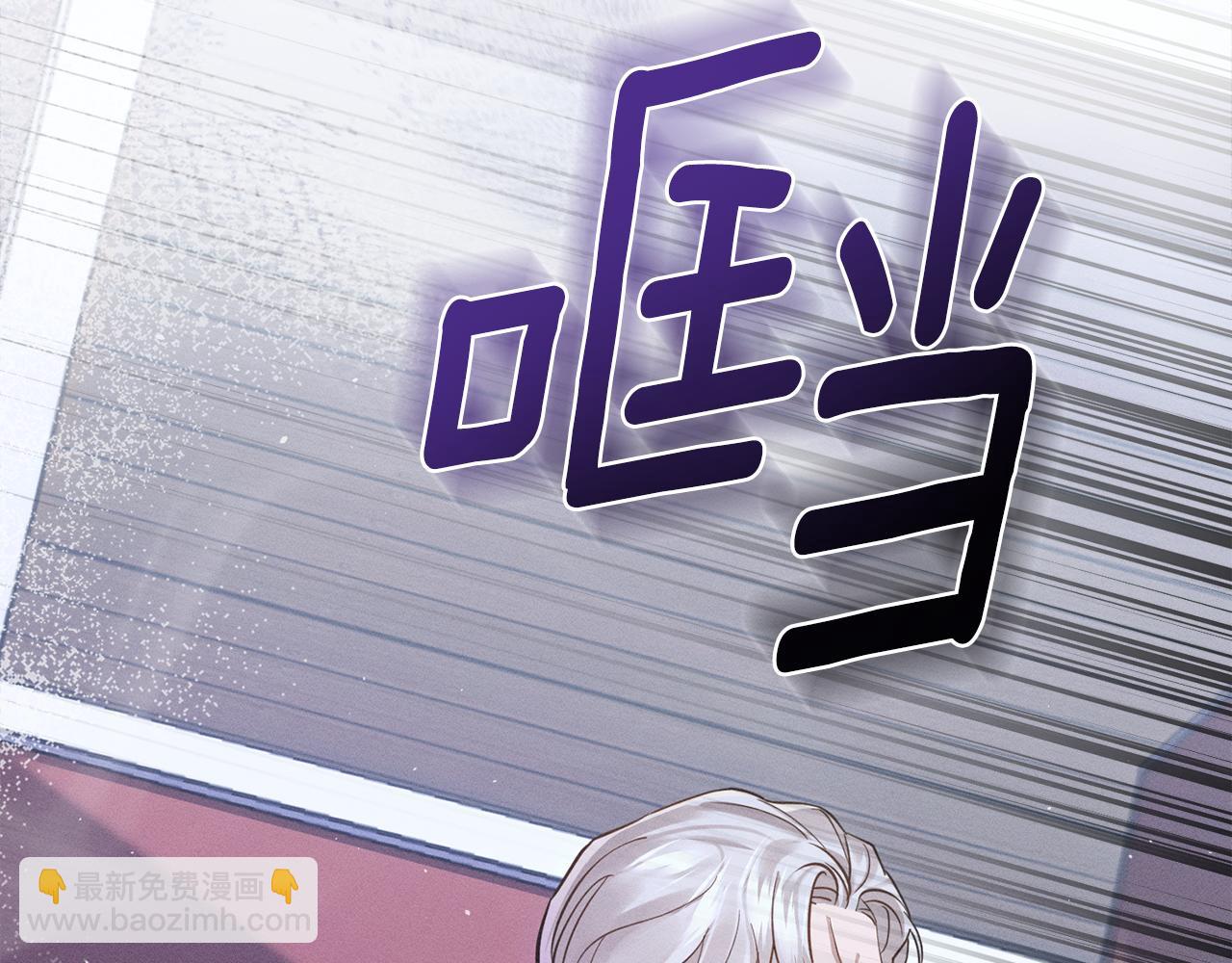 第3话 狼人180