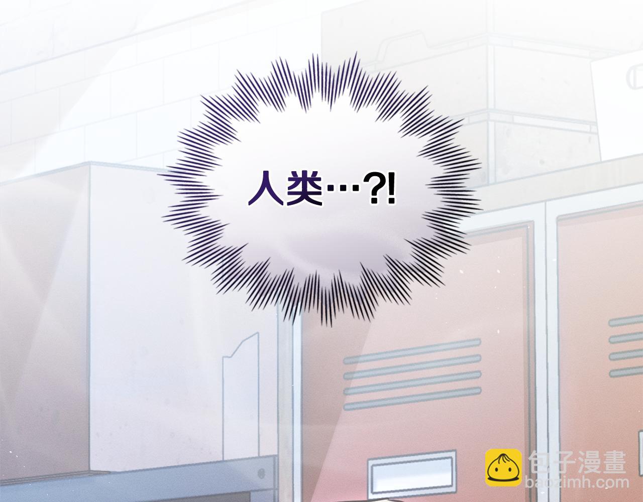 第3话 狼人185