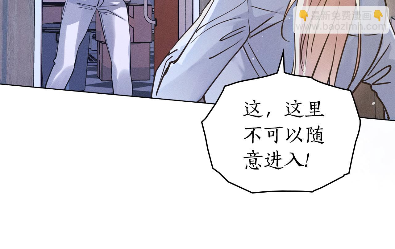 第3话 狼人189