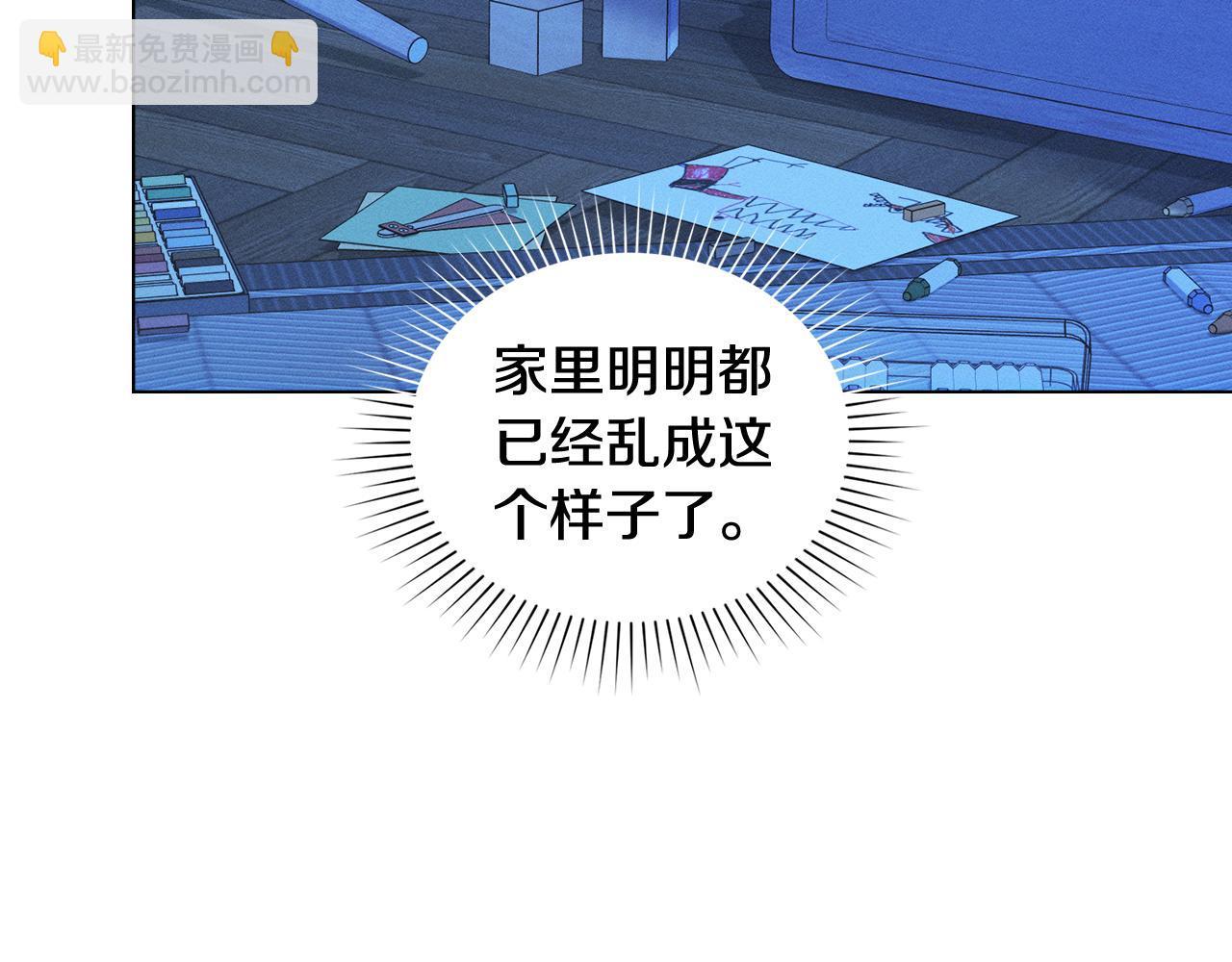 第3话 狼人21