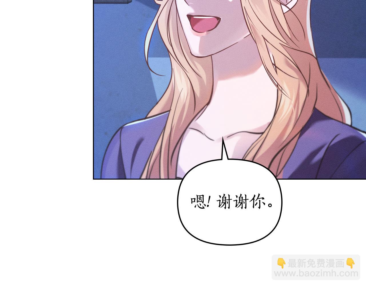 第3话 狼人26