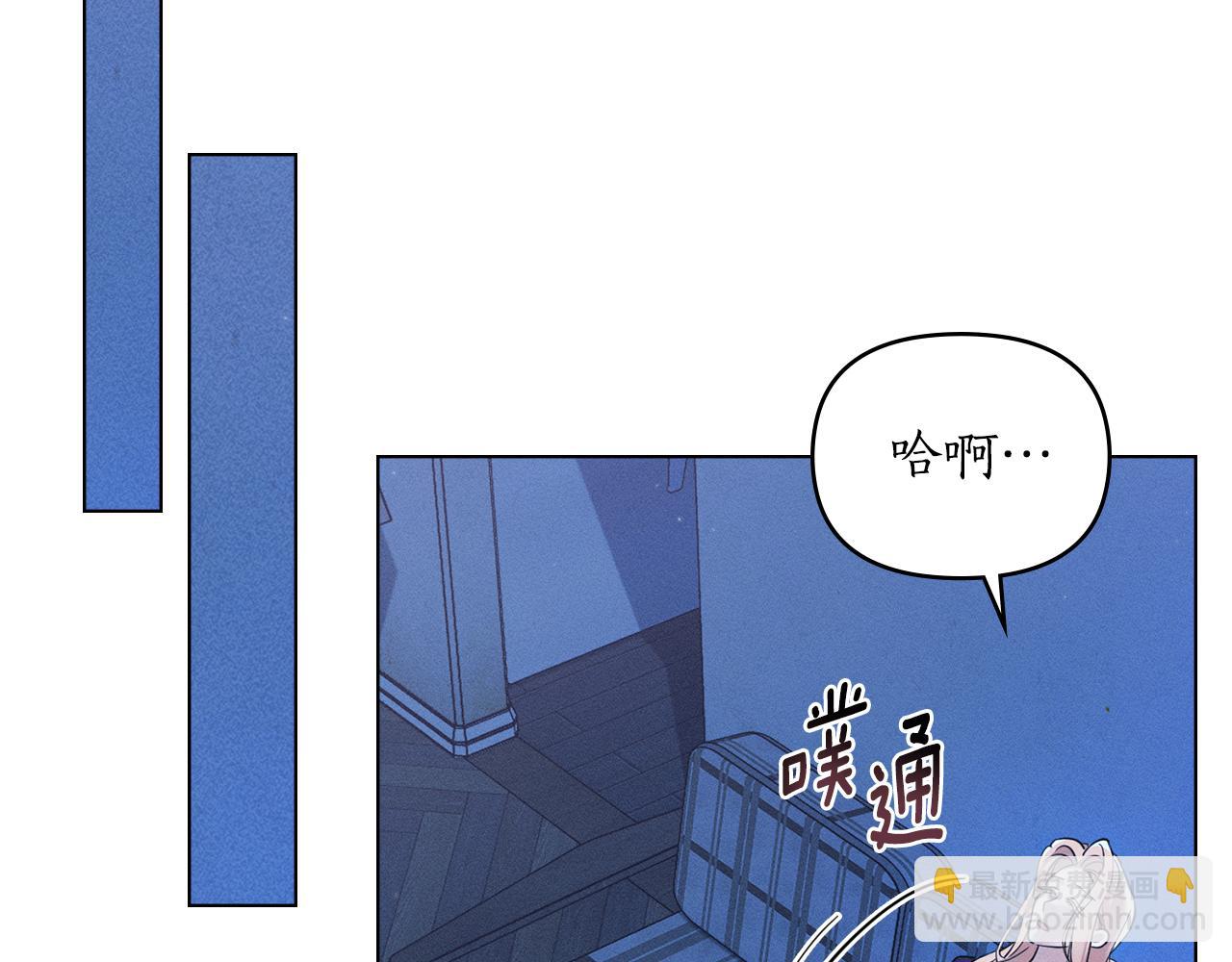 第3话 狼人40