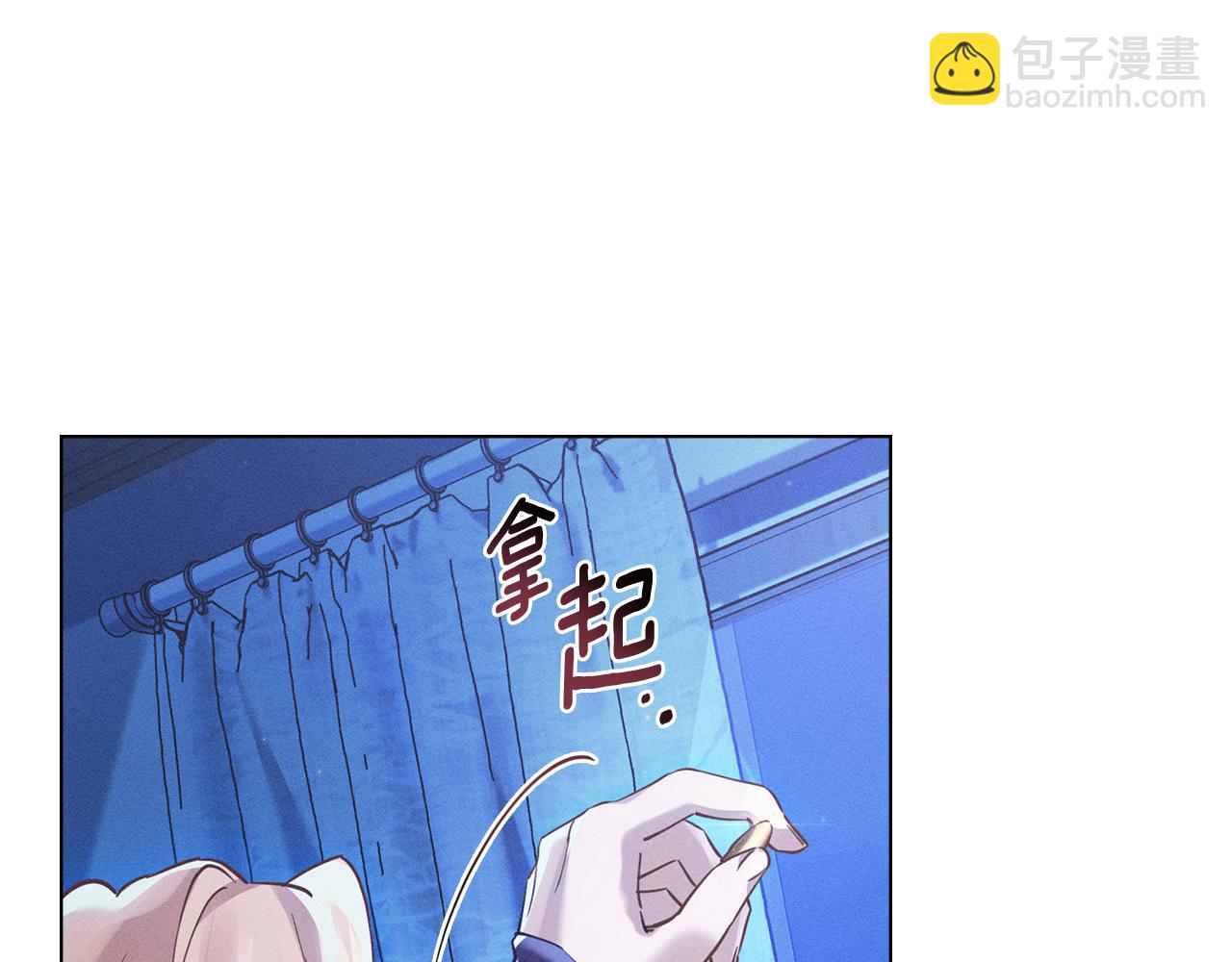 第3话 狼人50