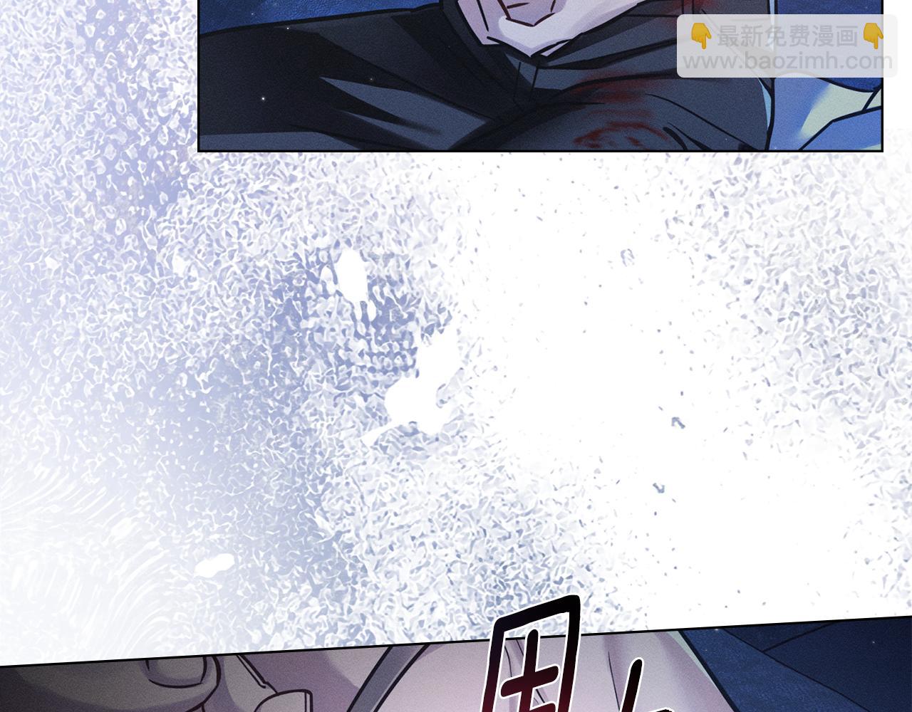 第3话 狼人64