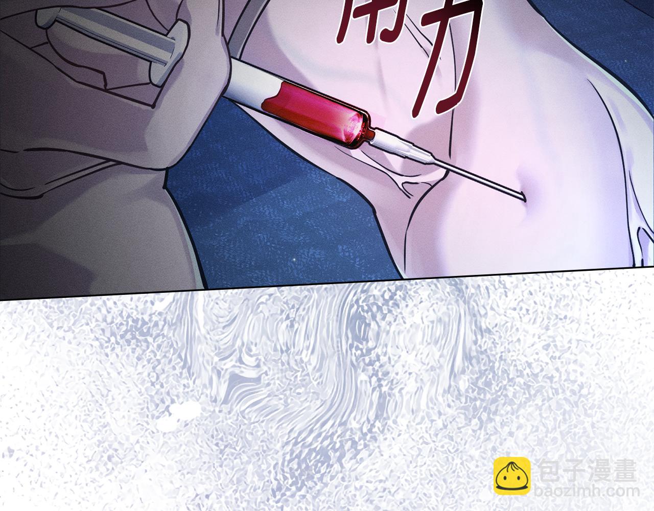 第3话 狼人65