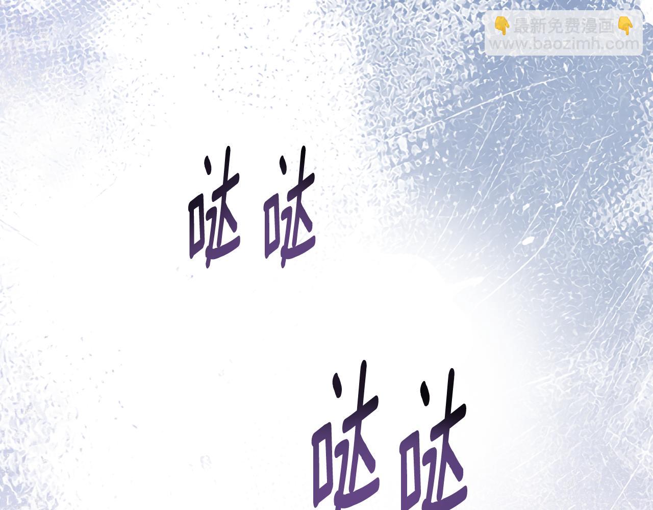 第3话 狼人67