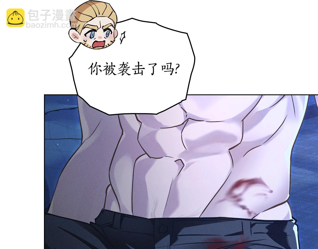 第3话 狼人73