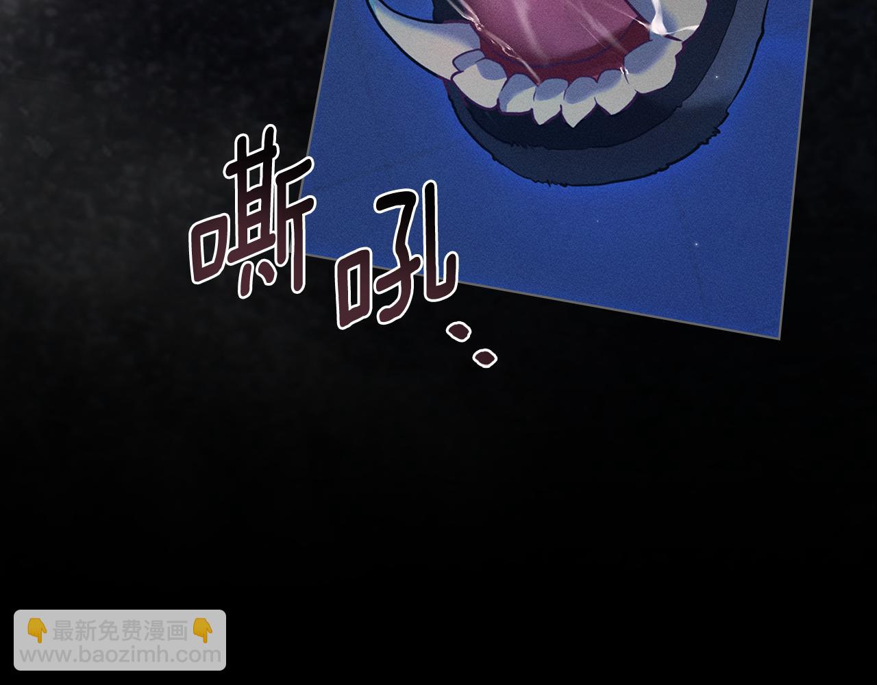 第3话 狼人93