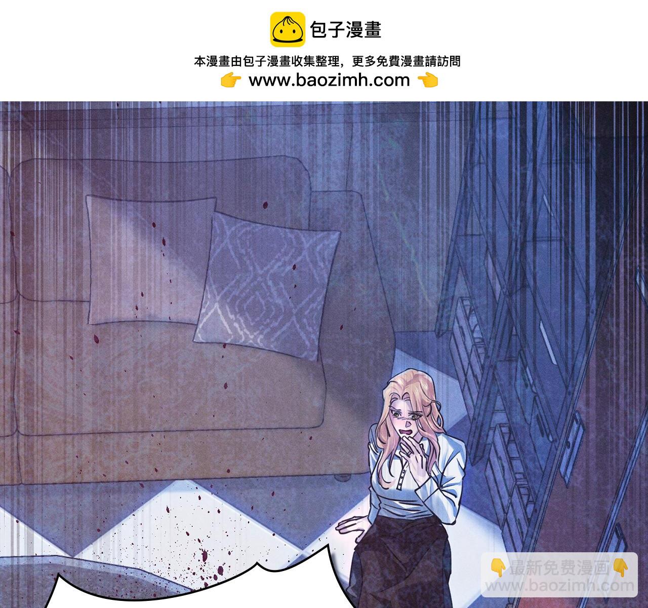 第5话 接吻？！1