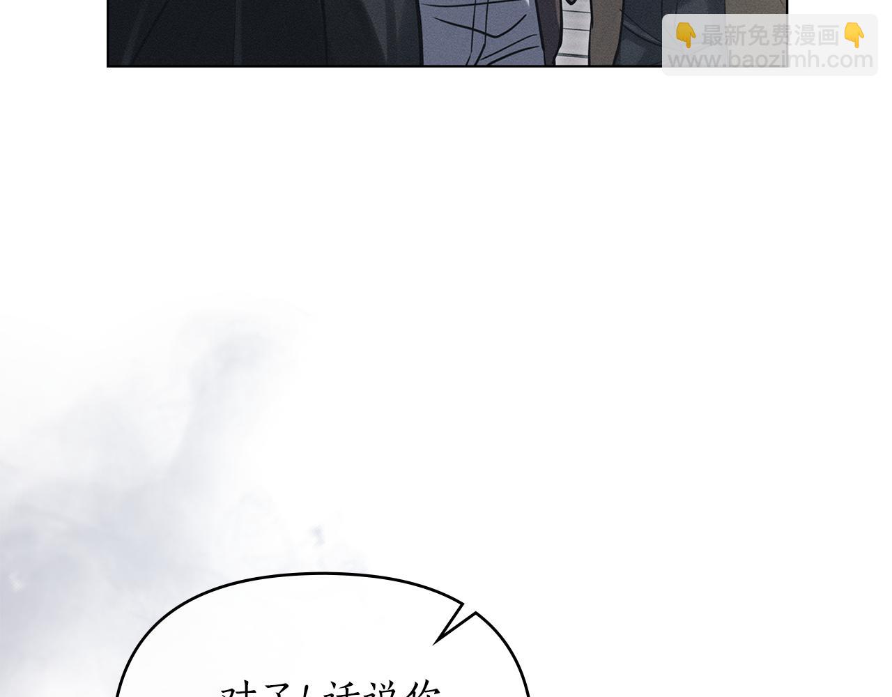 第5话 接吻？！101