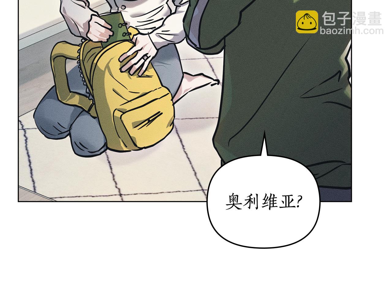 第5话 接吻？！122