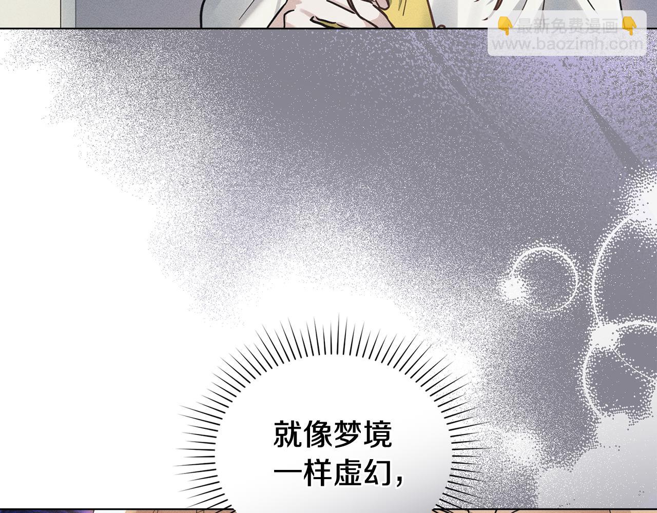 第5话 接吻？！126