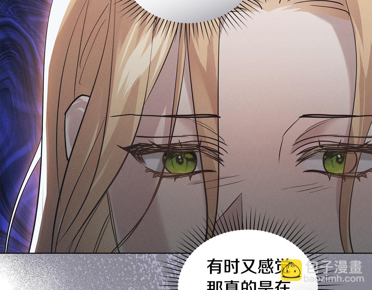 第5话 接吻？！127