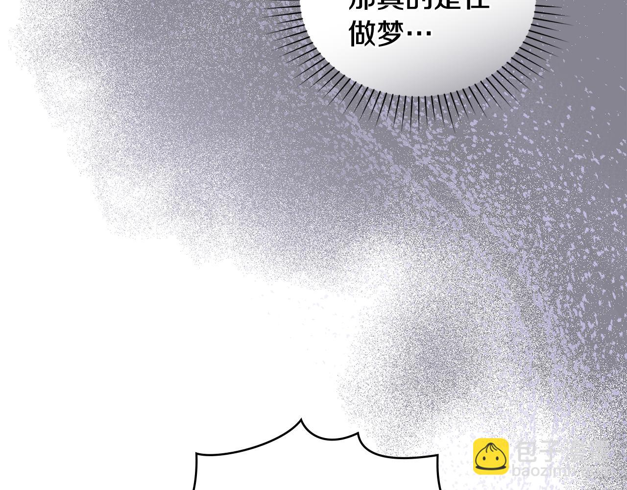 第5话 接吻？！128
