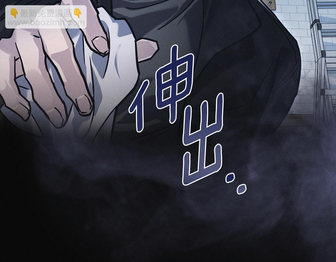 第5话 接吻？！13