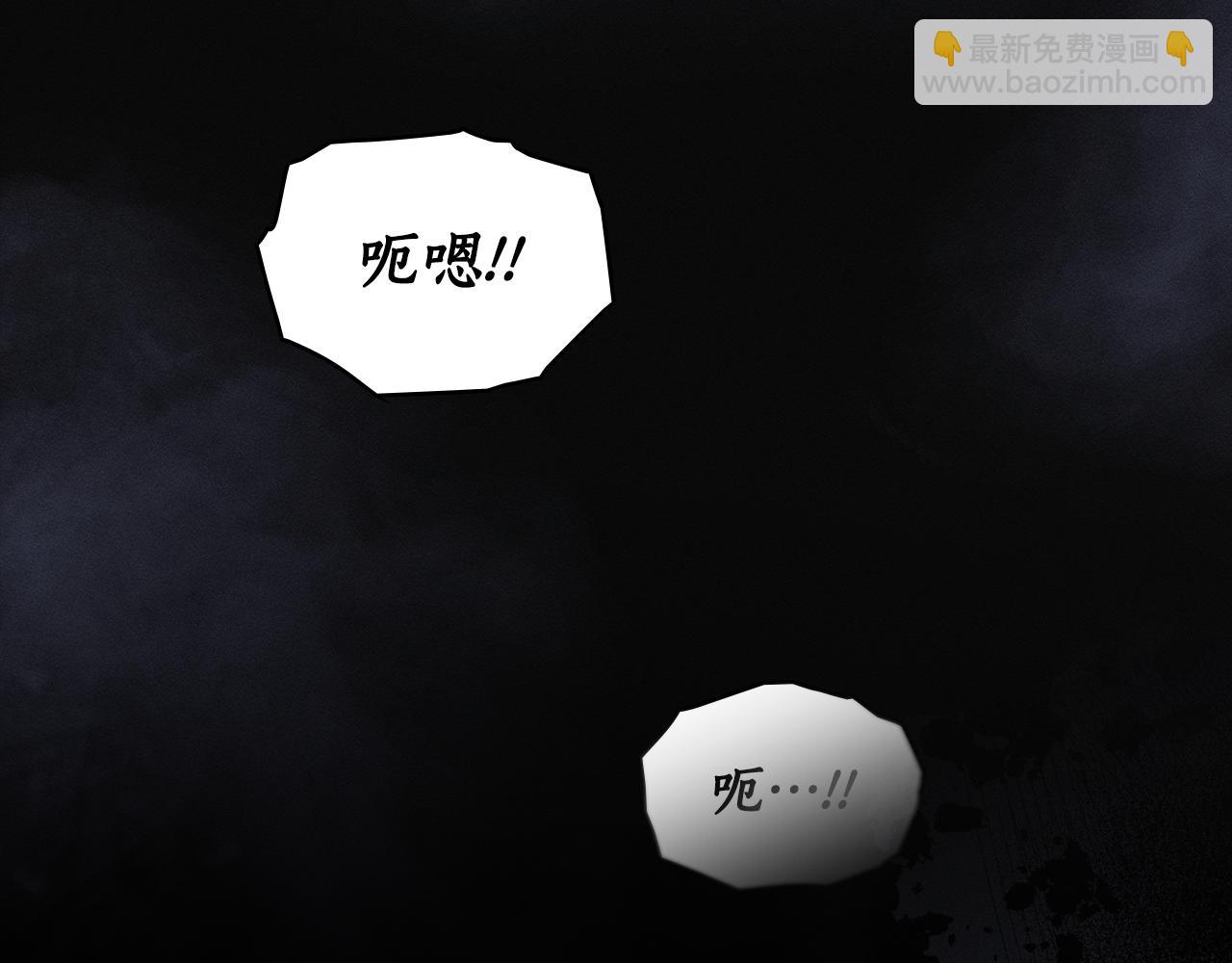 第5话 接吻？！14