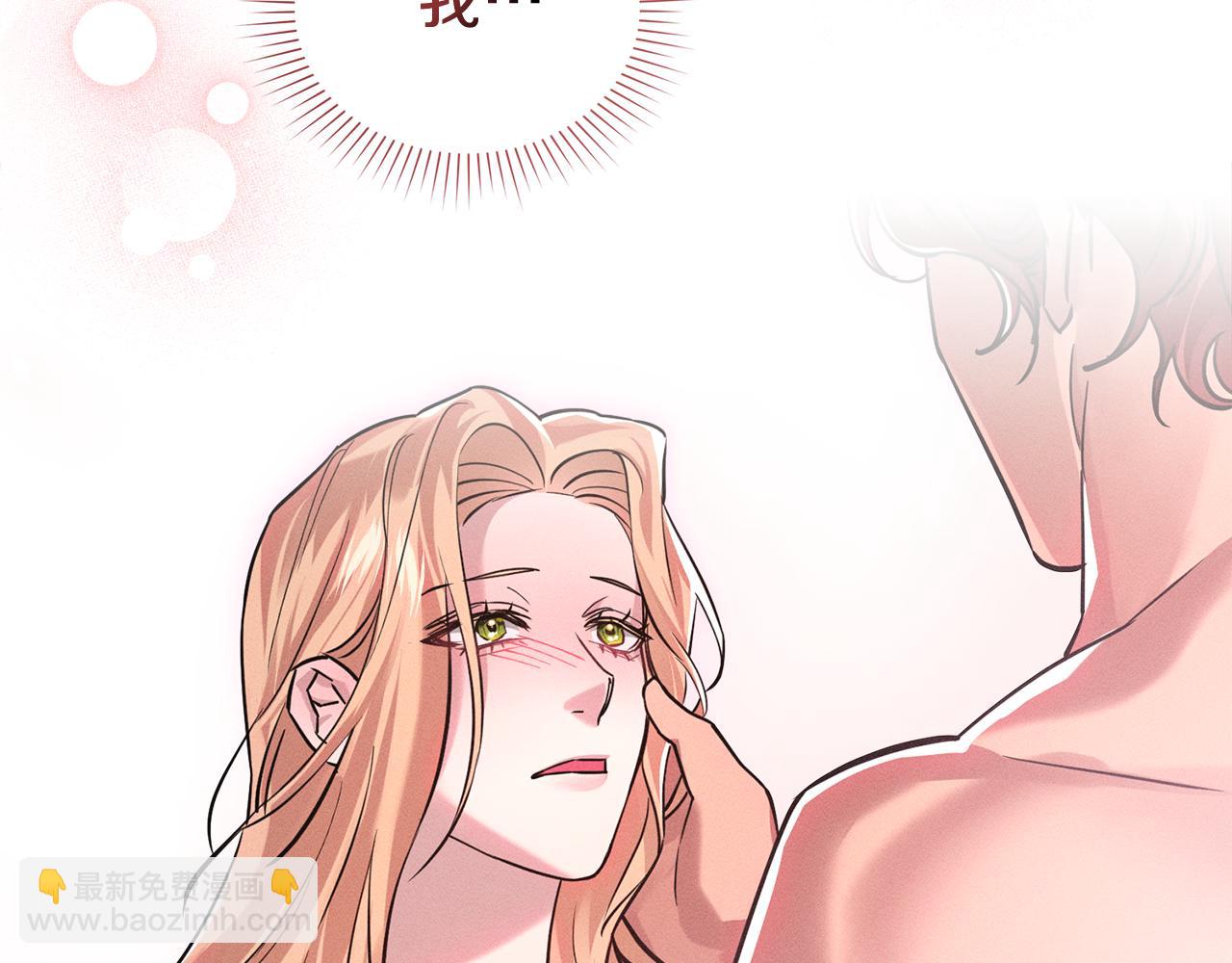第5话 接吻？！159