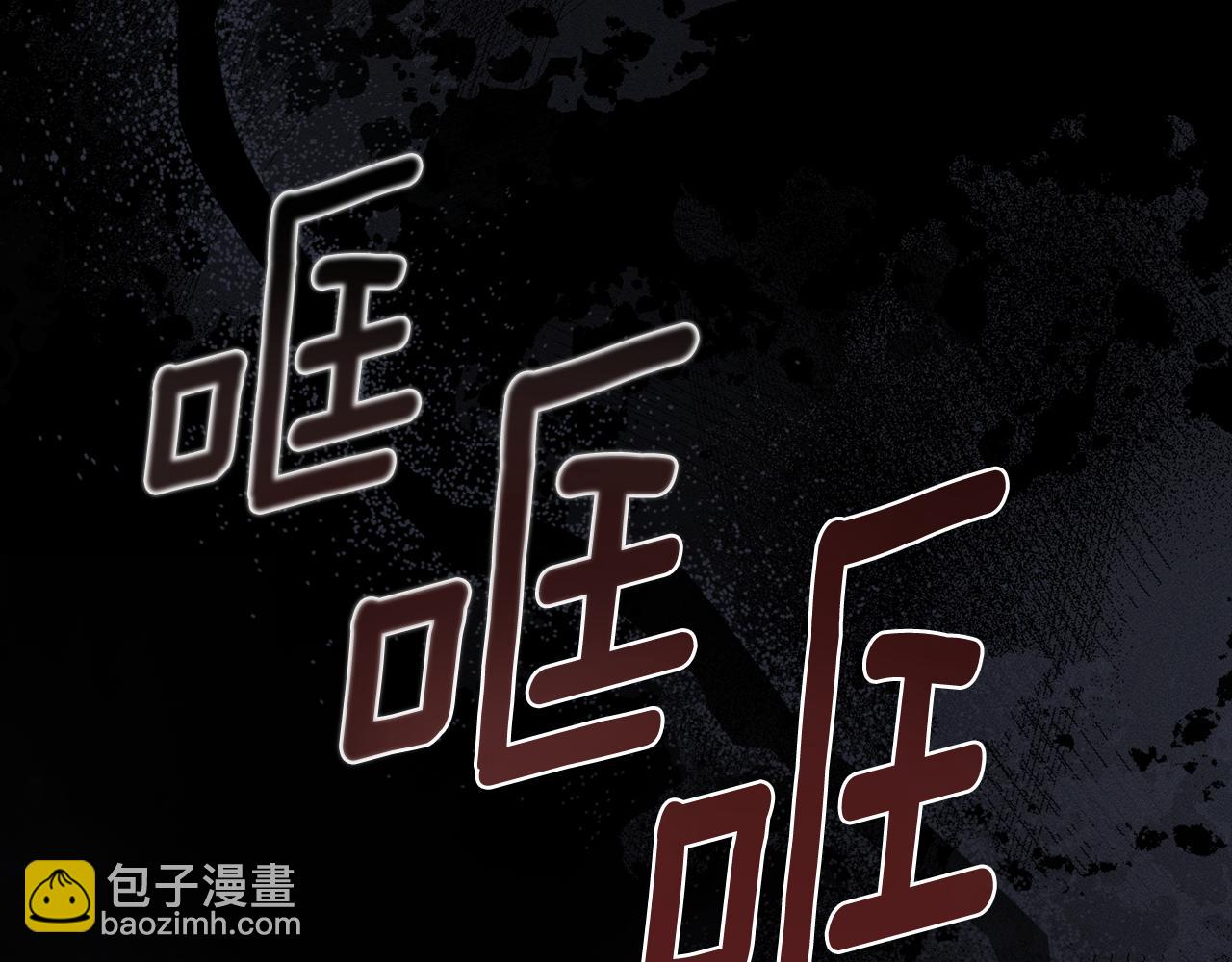 第5话 接吻？！16