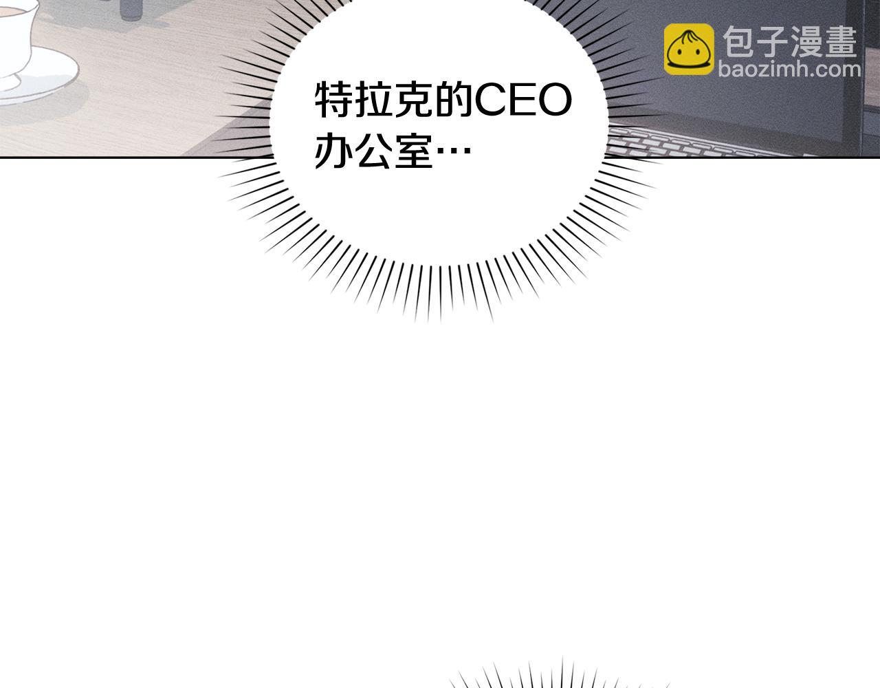 第5话 接吻？！177