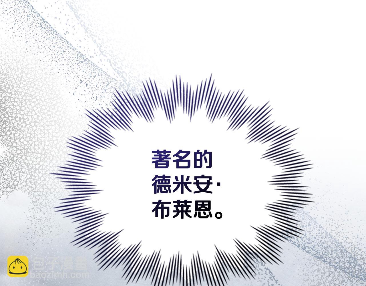 第5话 接吻？！182