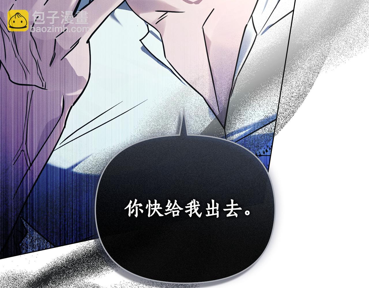第5话 接吻？！192