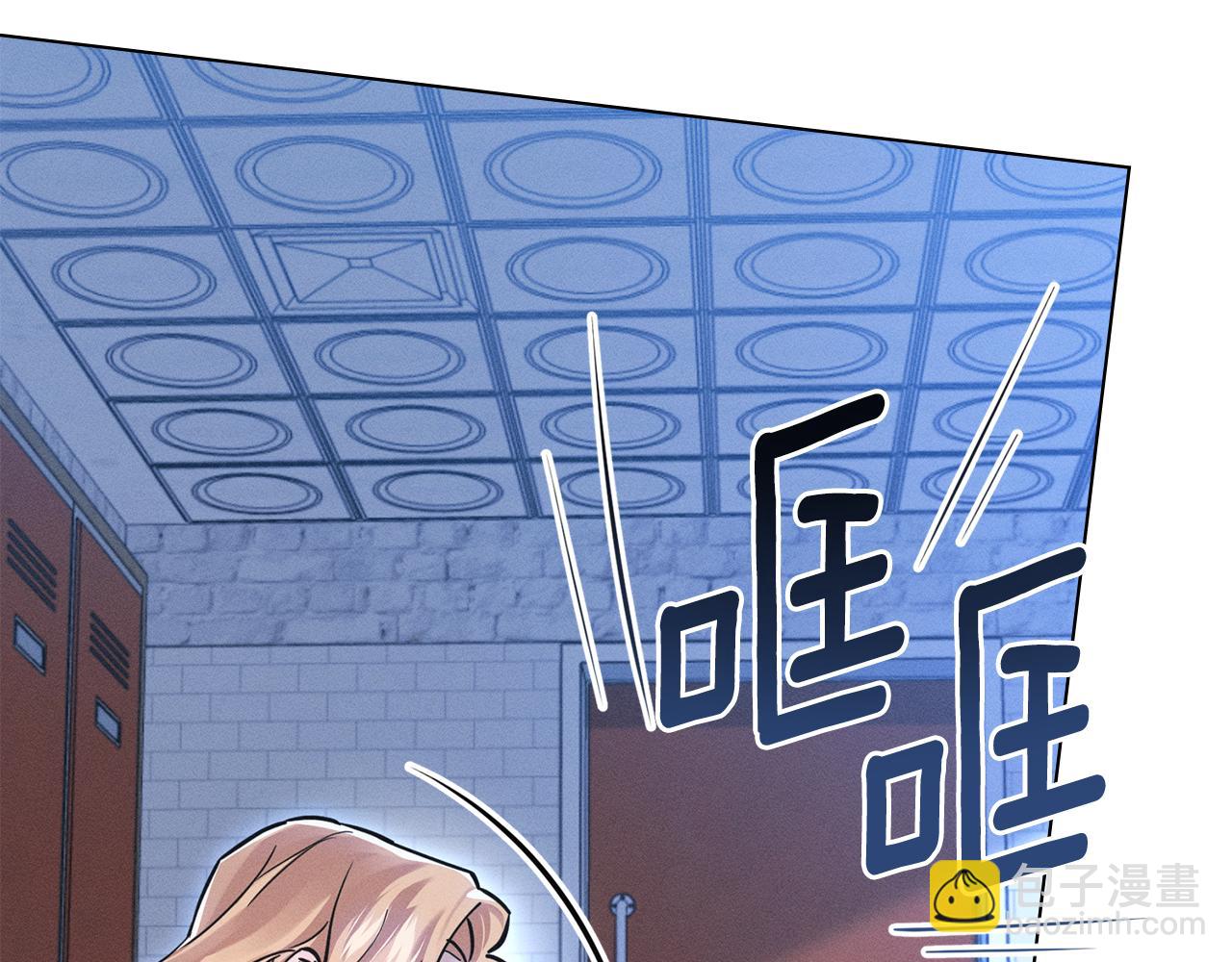 第5话 接吻？！21