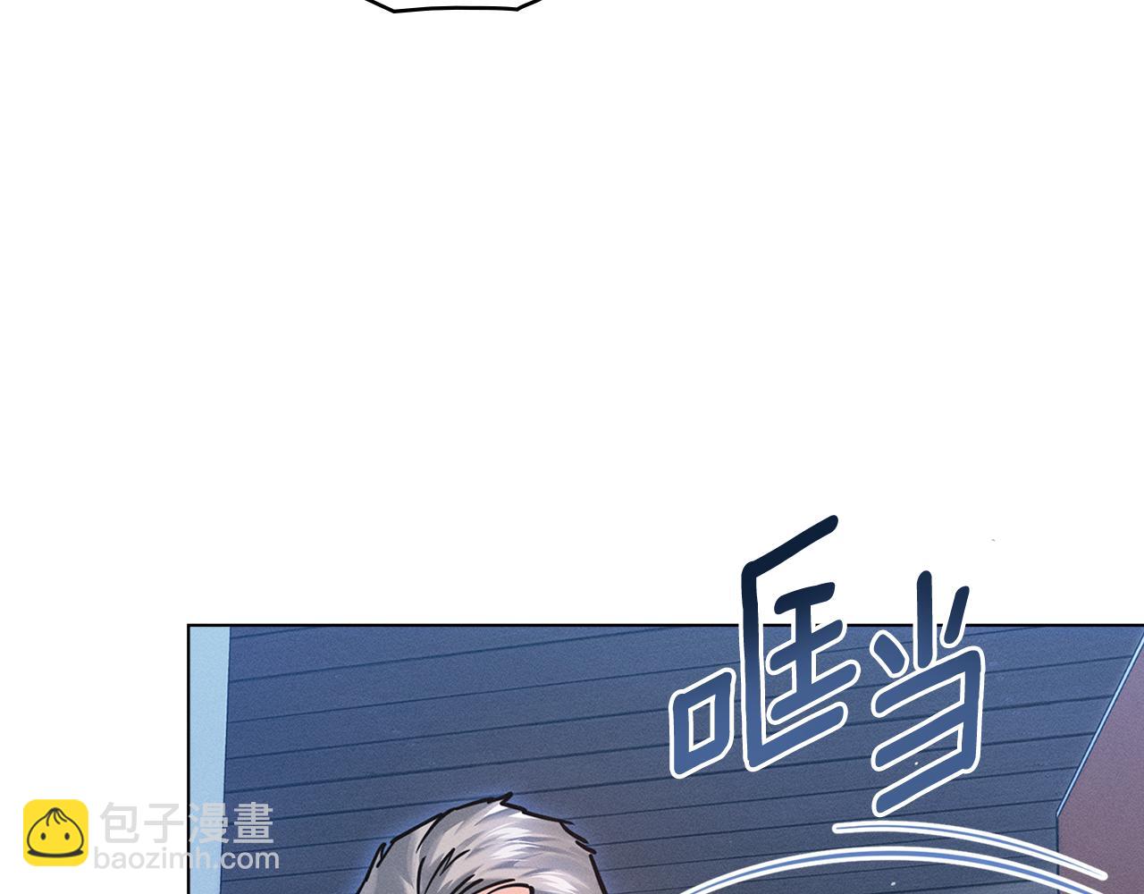 第5话 接吻？！23