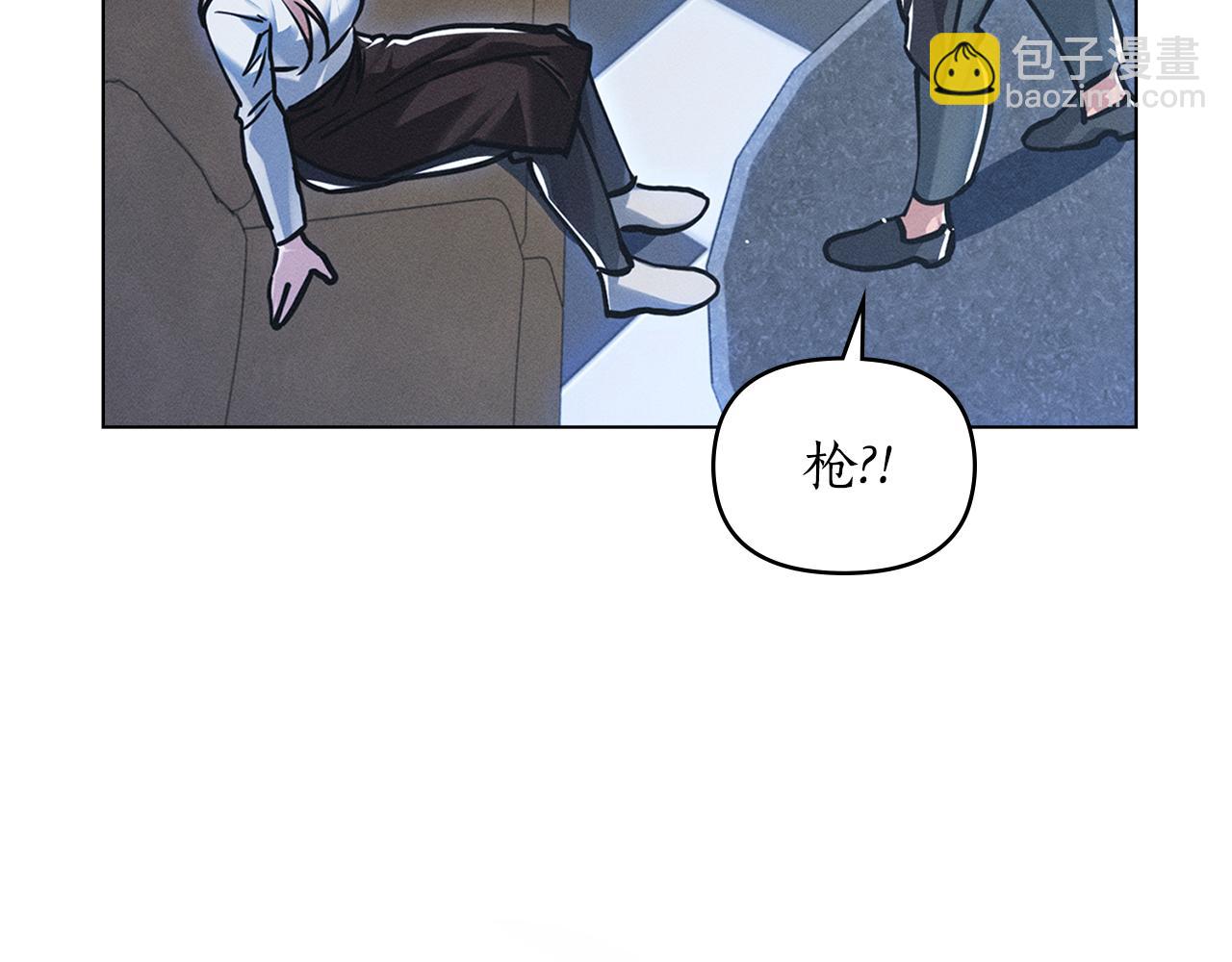 第5话 接吻？！27