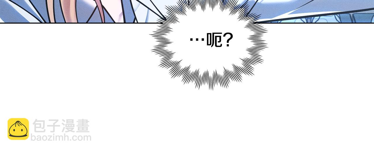 第5话 接吻？！29