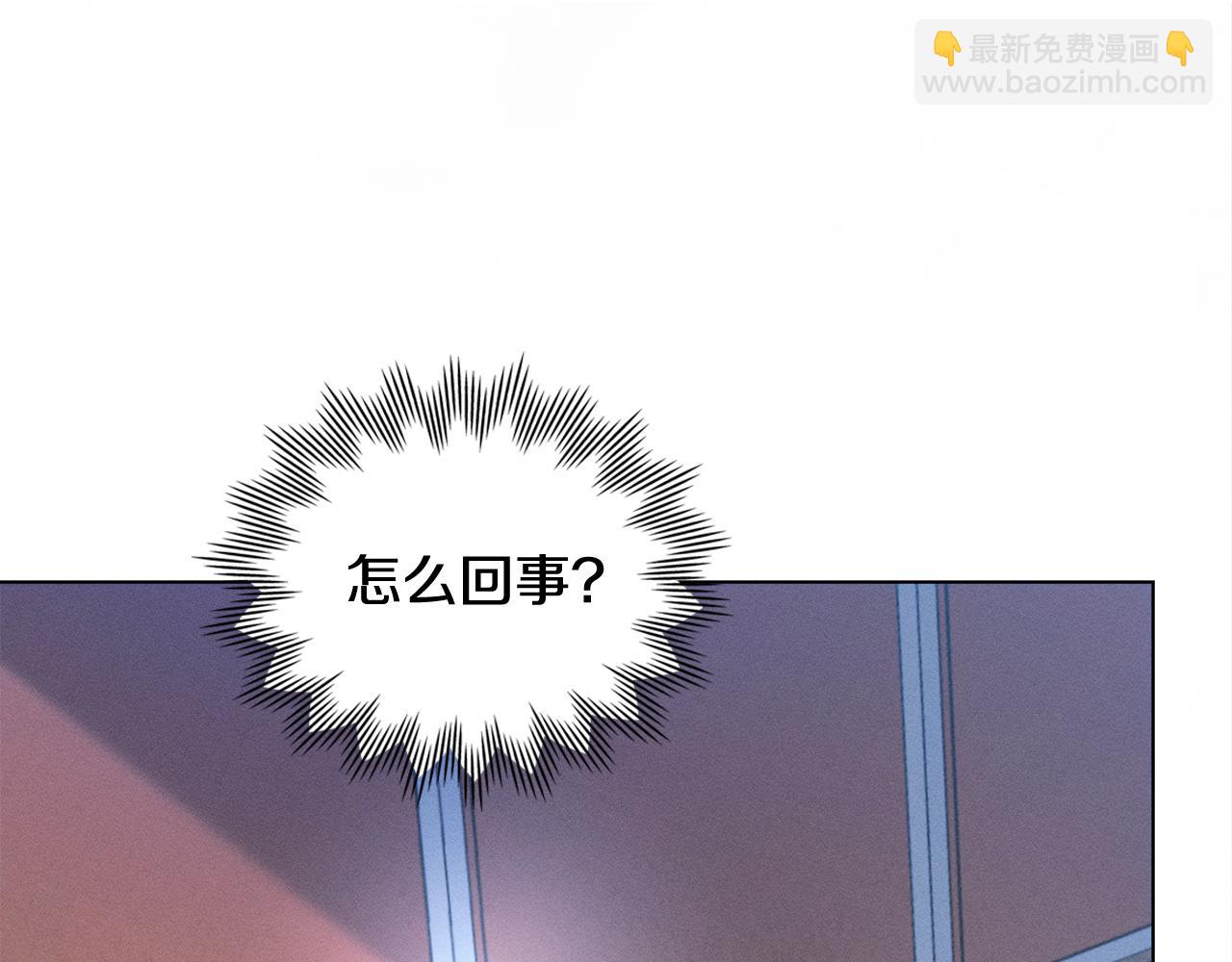 第5话 接吻？！30