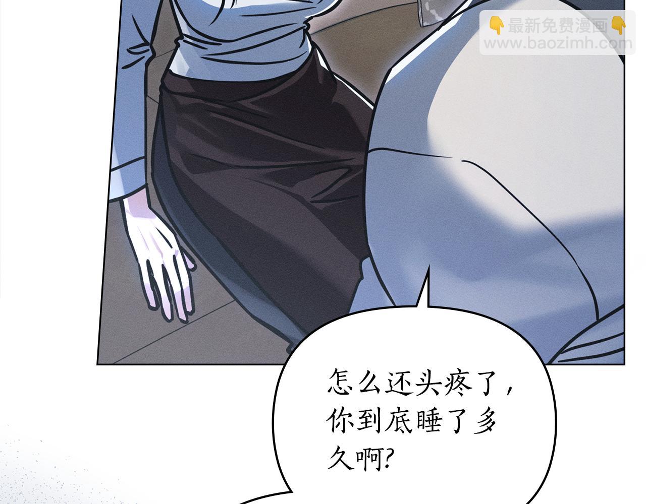 第5话 接吻？！35