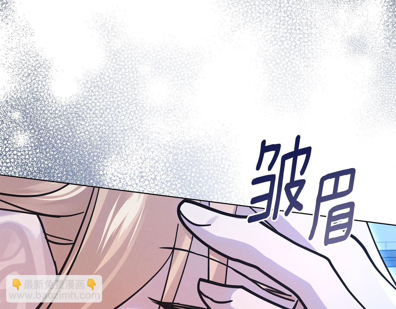 第5话 接吻？！39