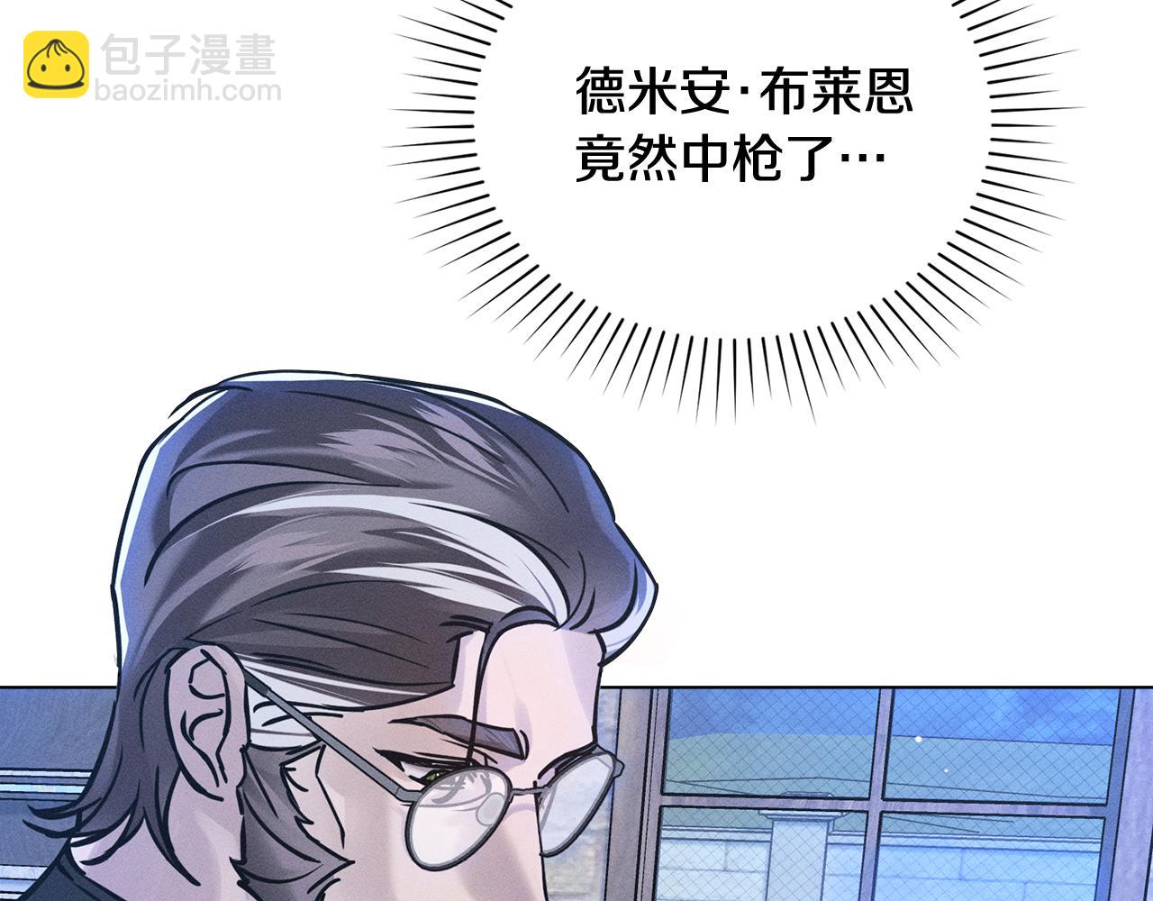 第5话 接吻？！61