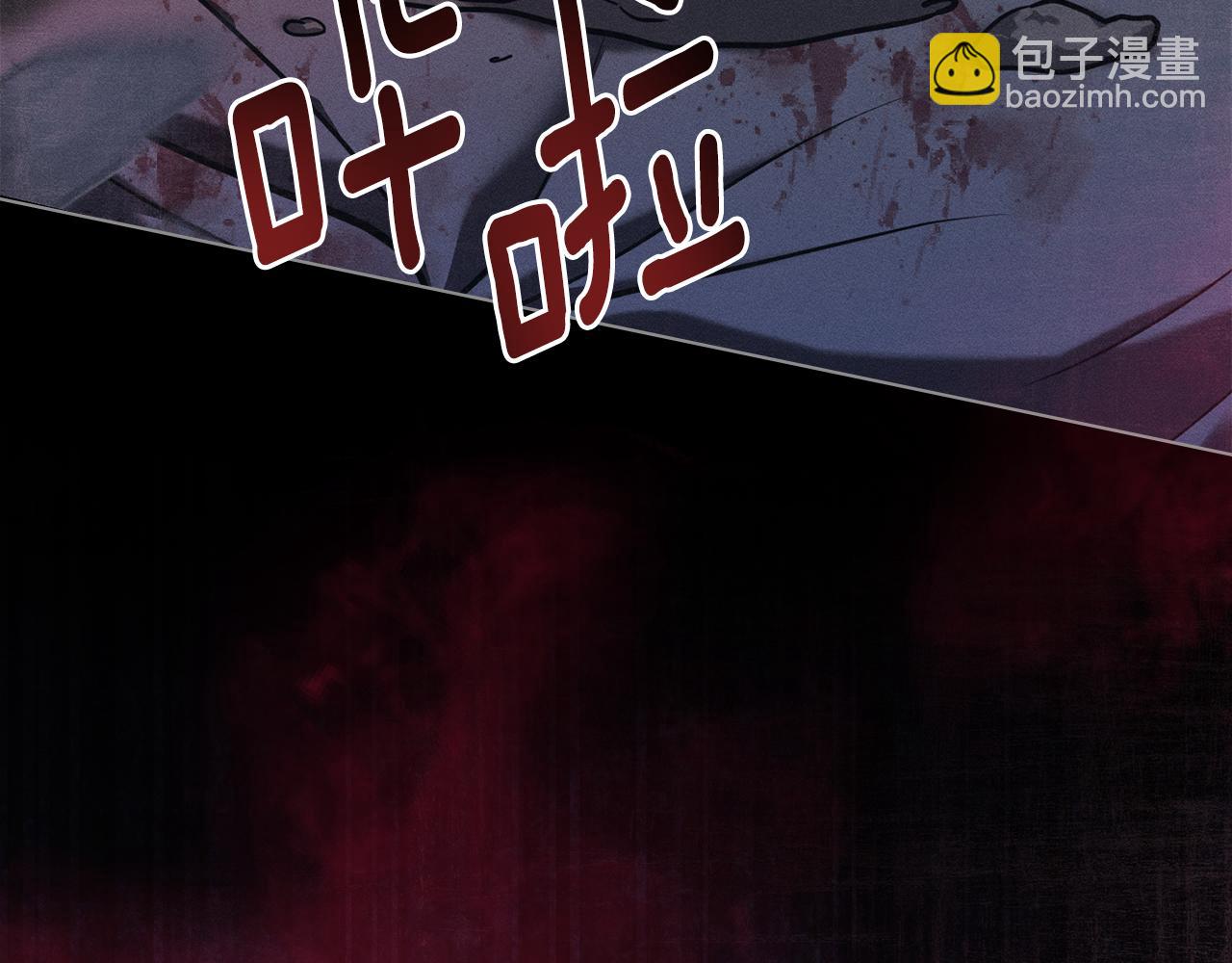 第5话 接吻？！69