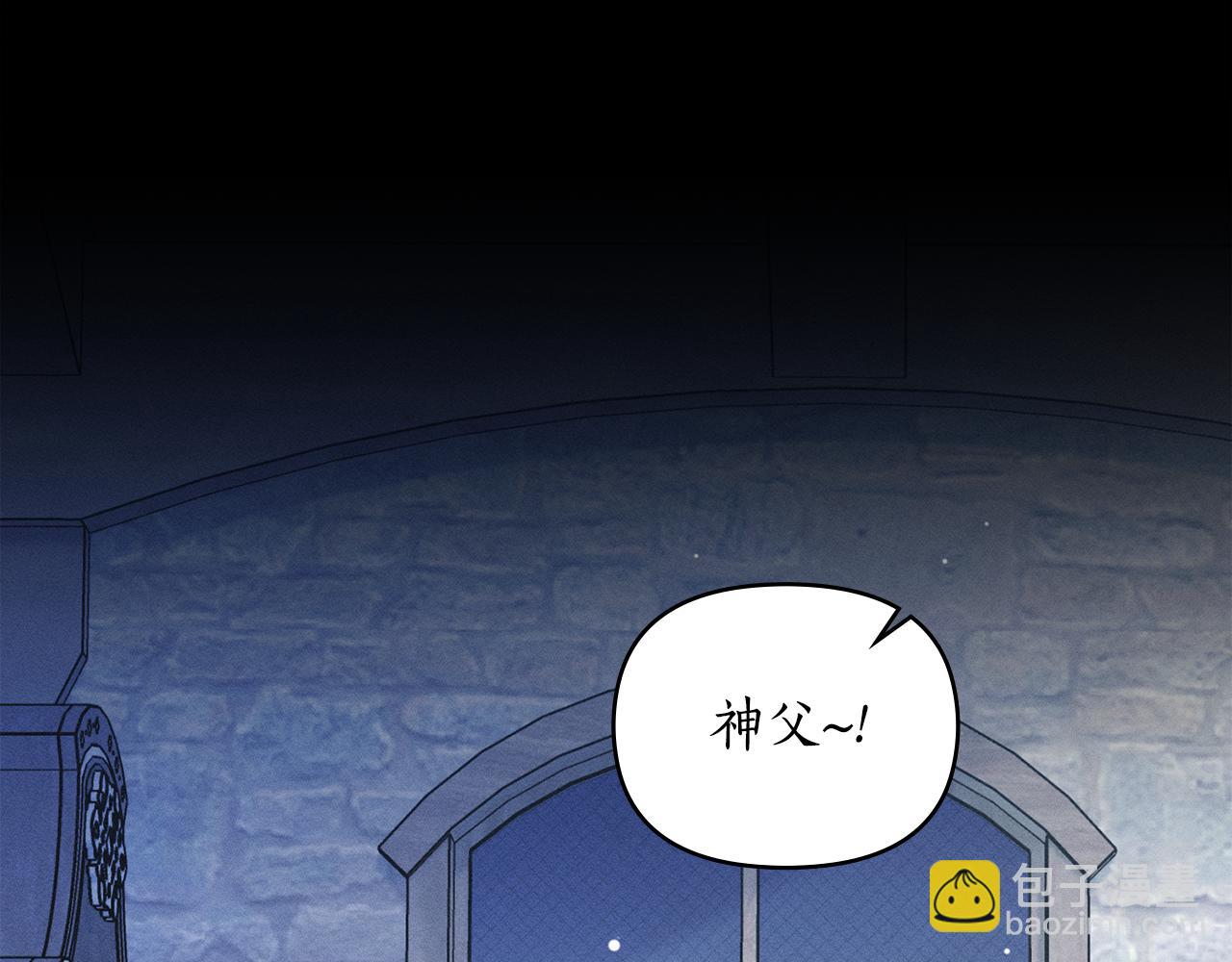 第5话 接吻？！78