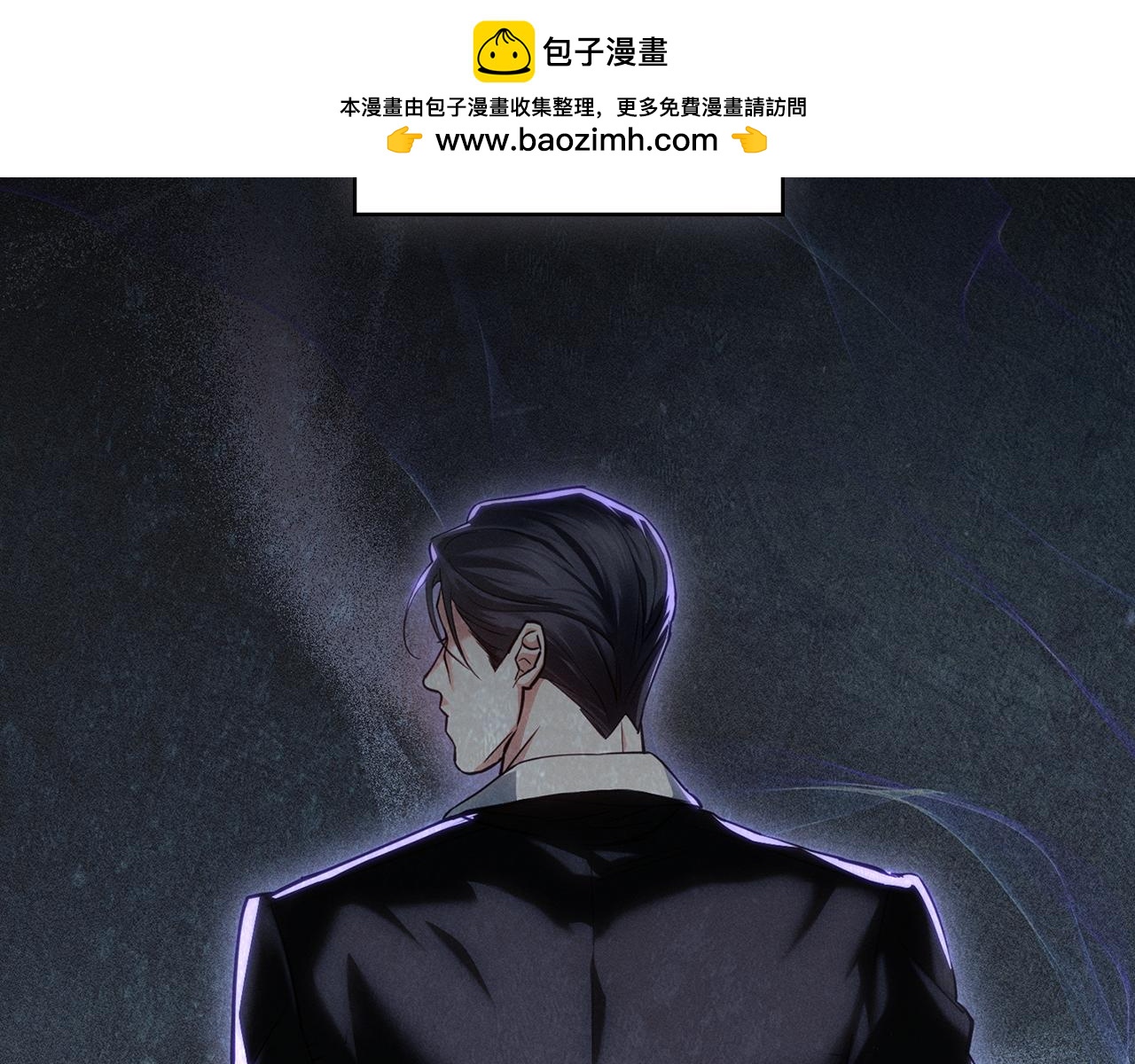 第6话 不要走1