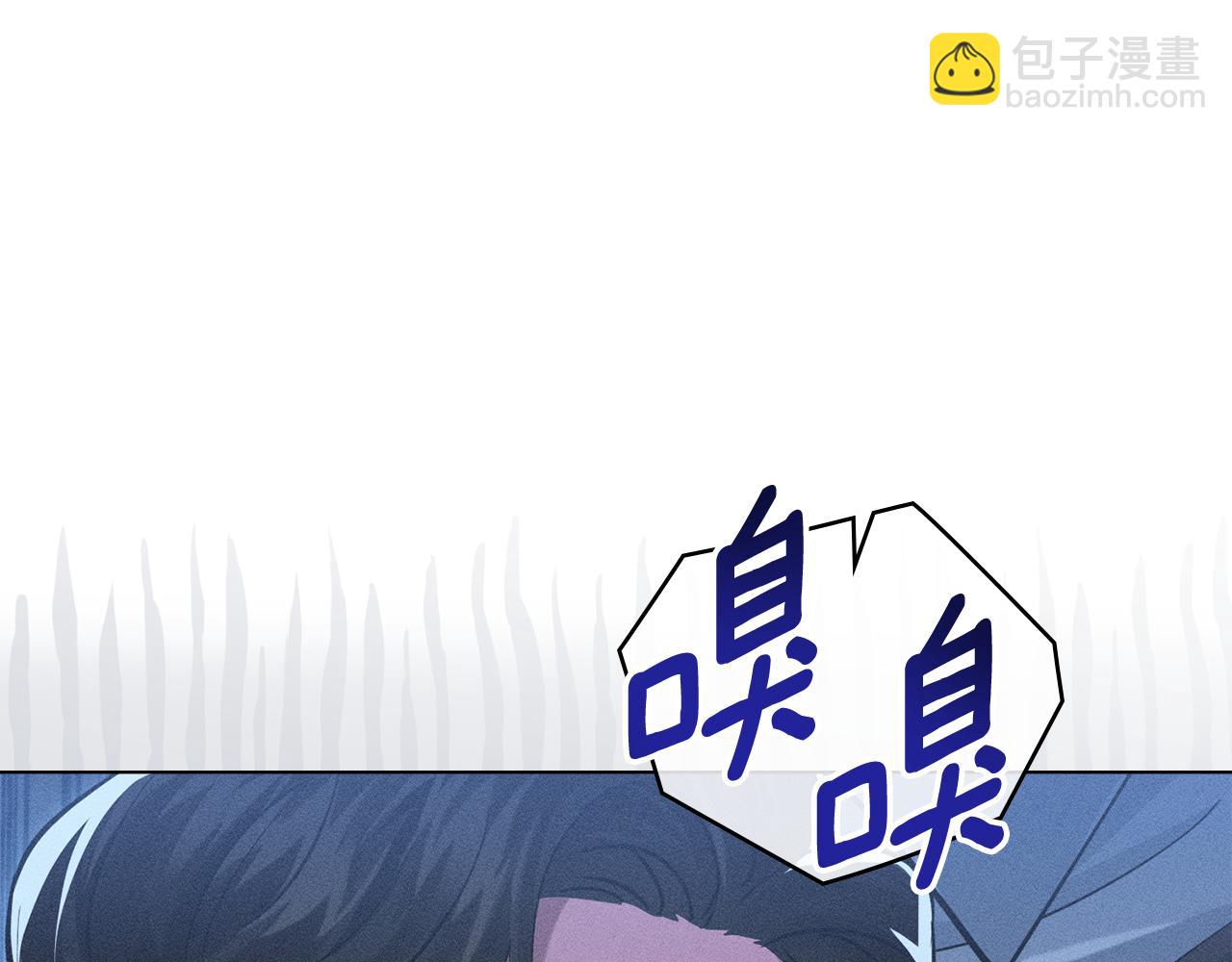第6话 不要走101