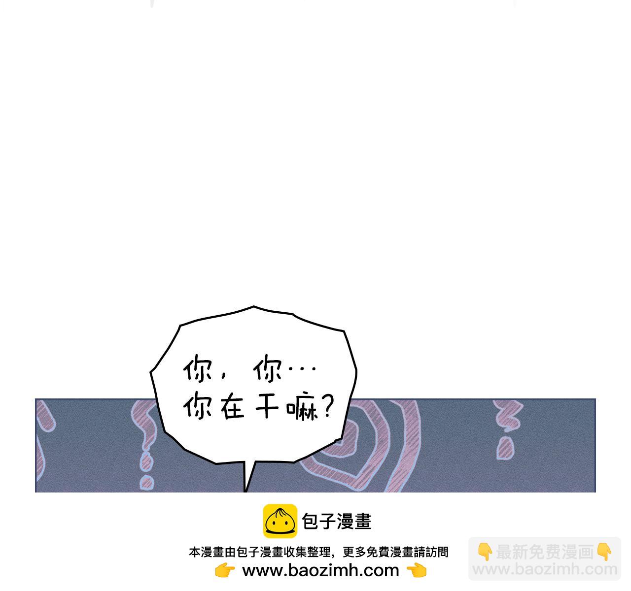 第6话 不要走107