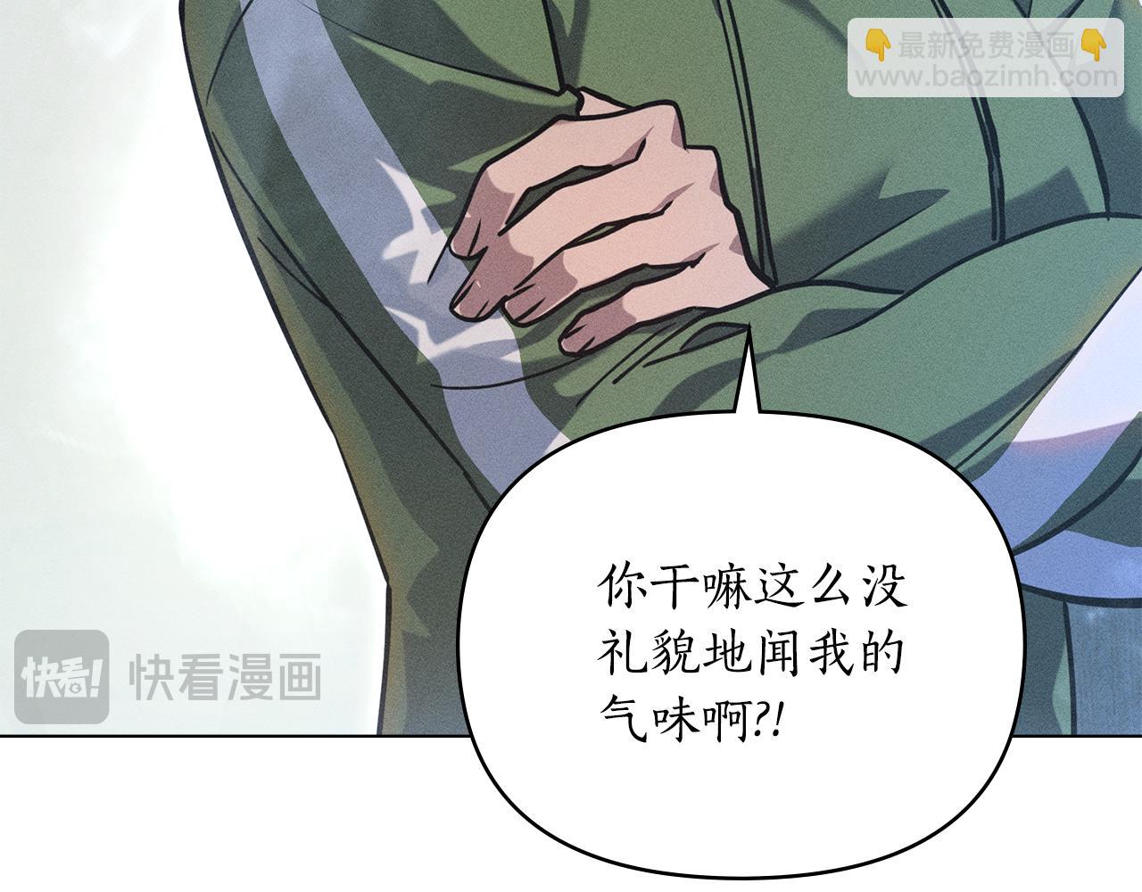 第6话 不要走111