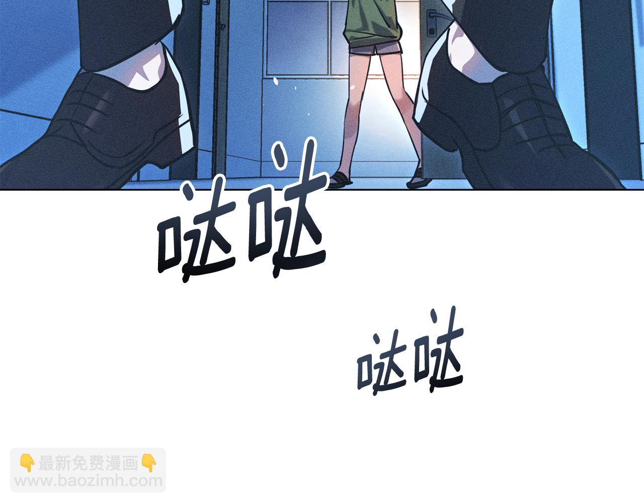 第6话 不要走117