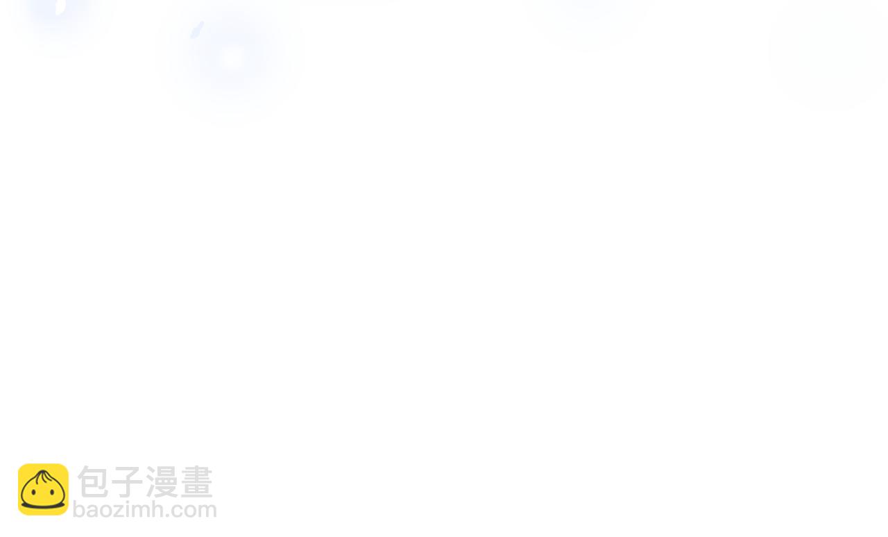 第6话 不要走123
