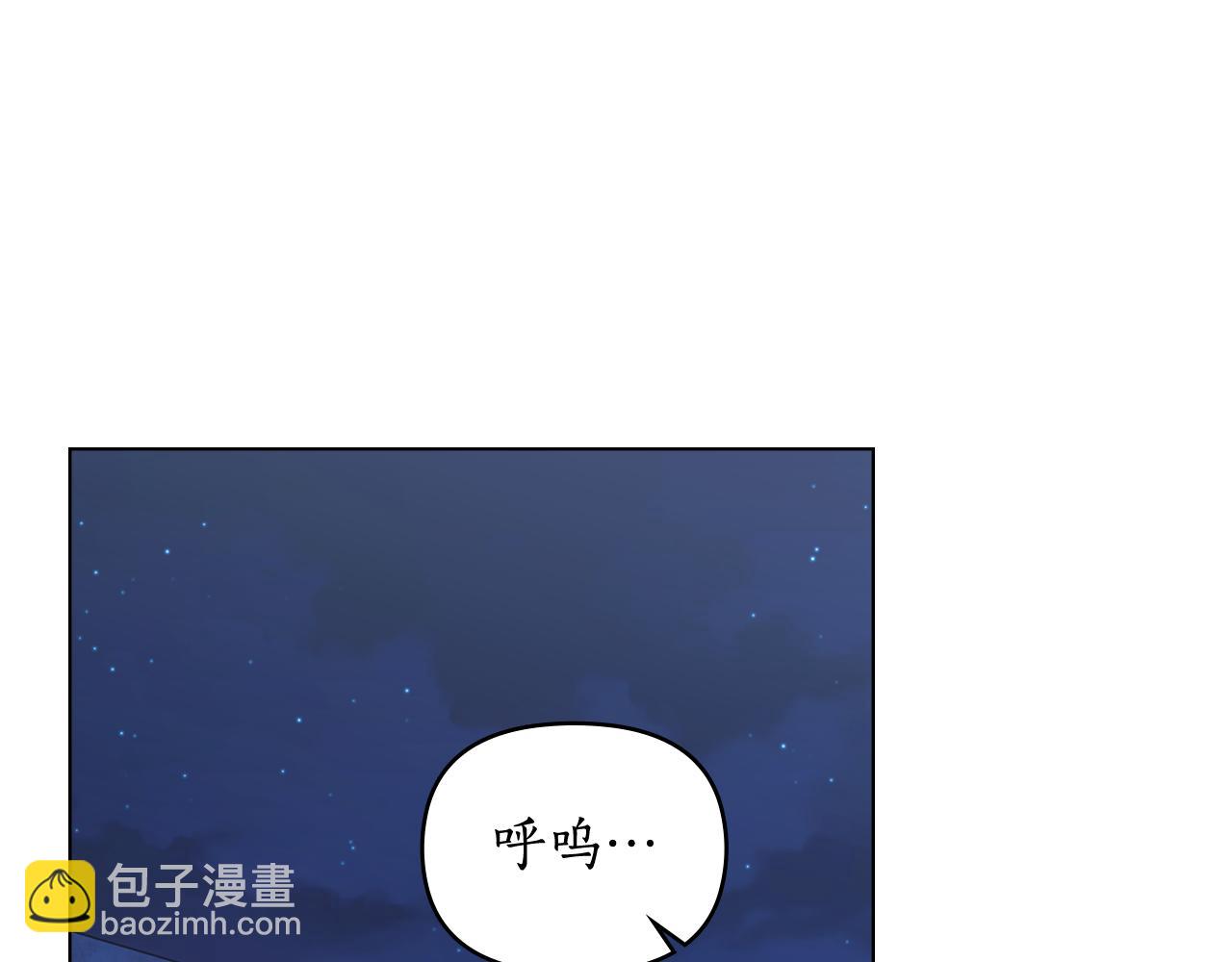 第6话 不要走124