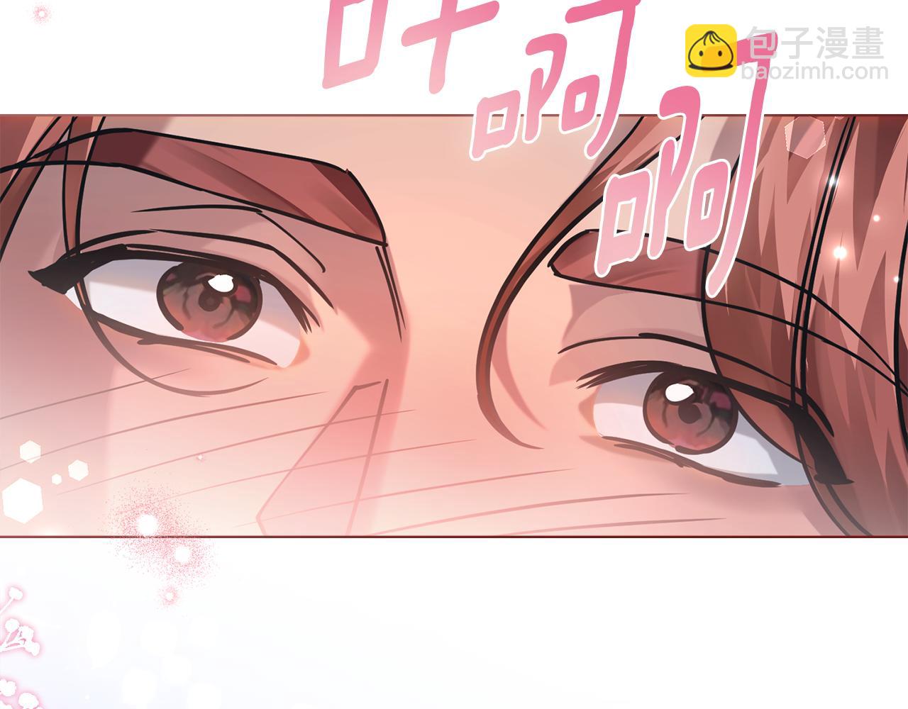 第6话 不要走132
