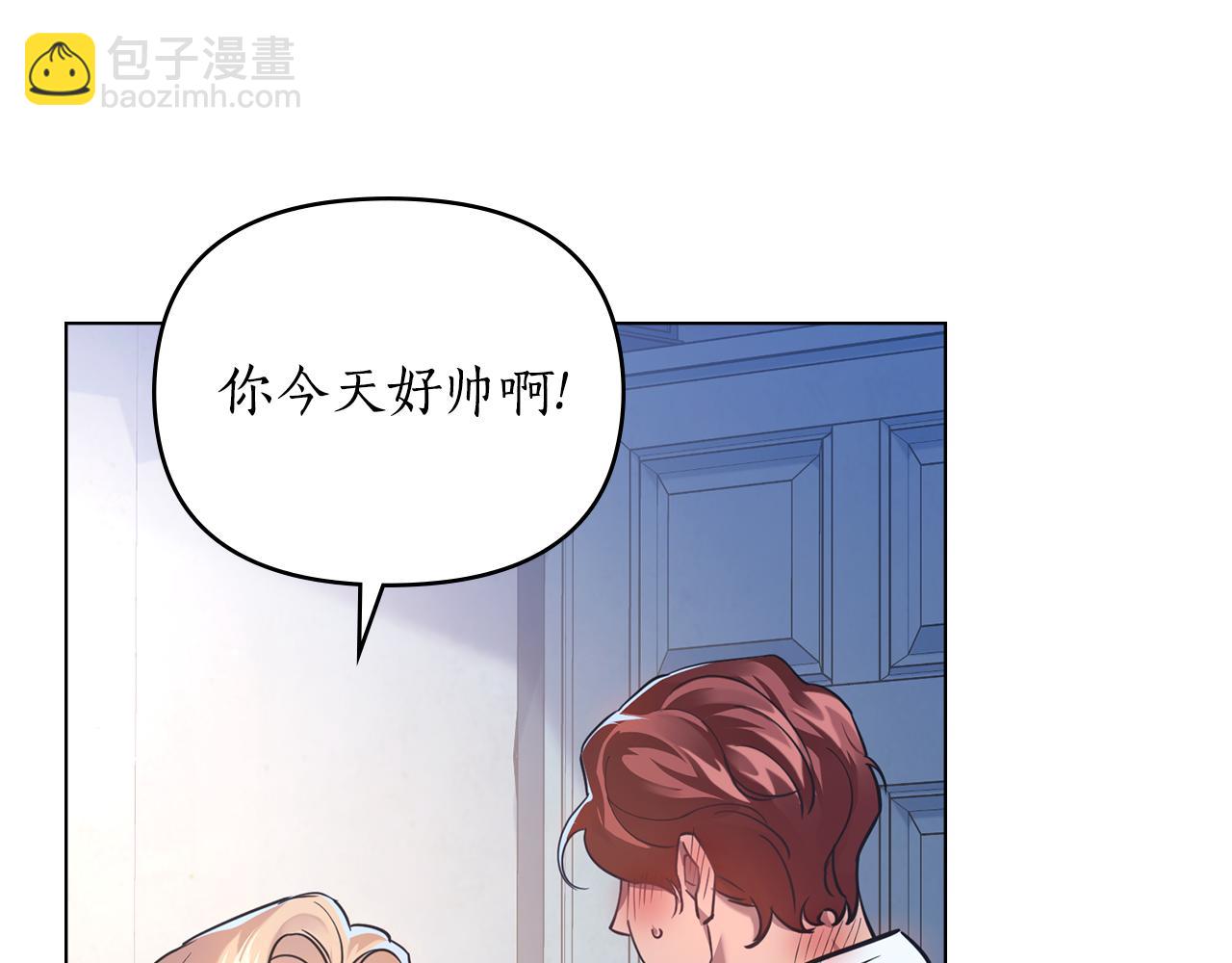 第6话 不要走137