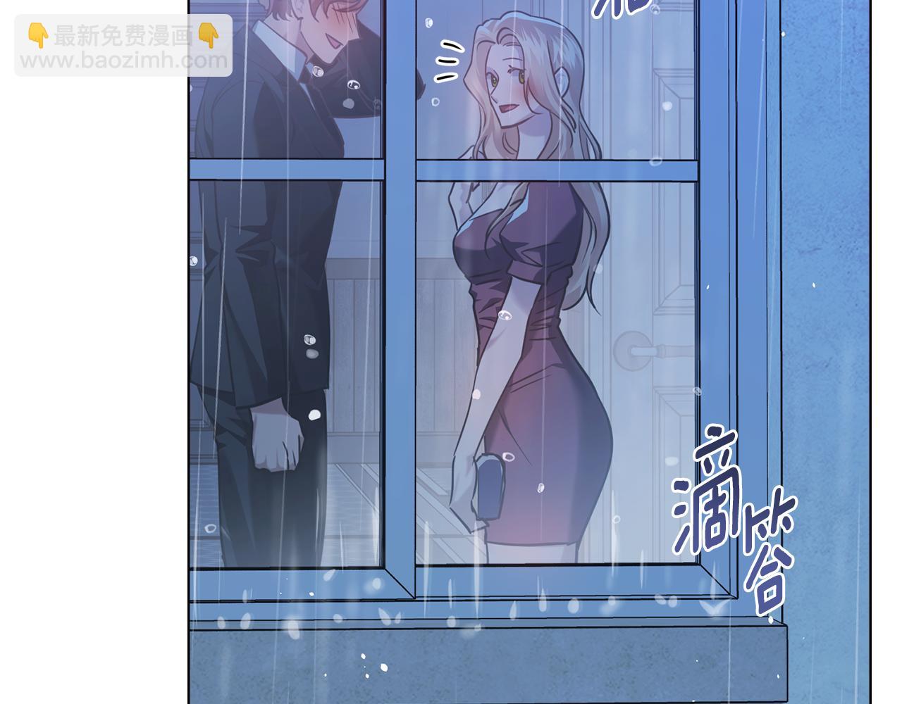第6话 不要走142