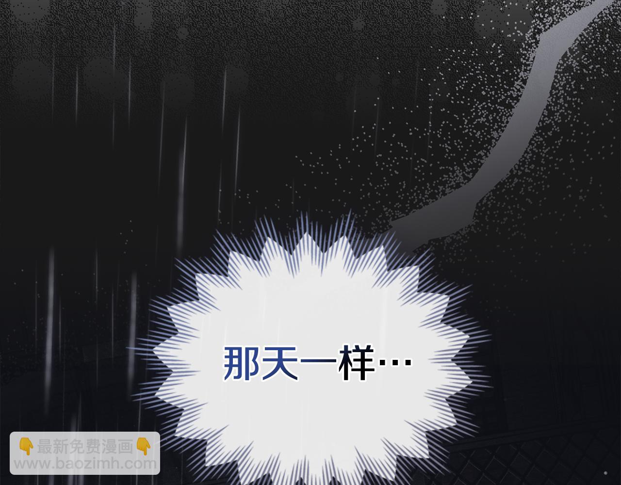 第6话 不要走152
