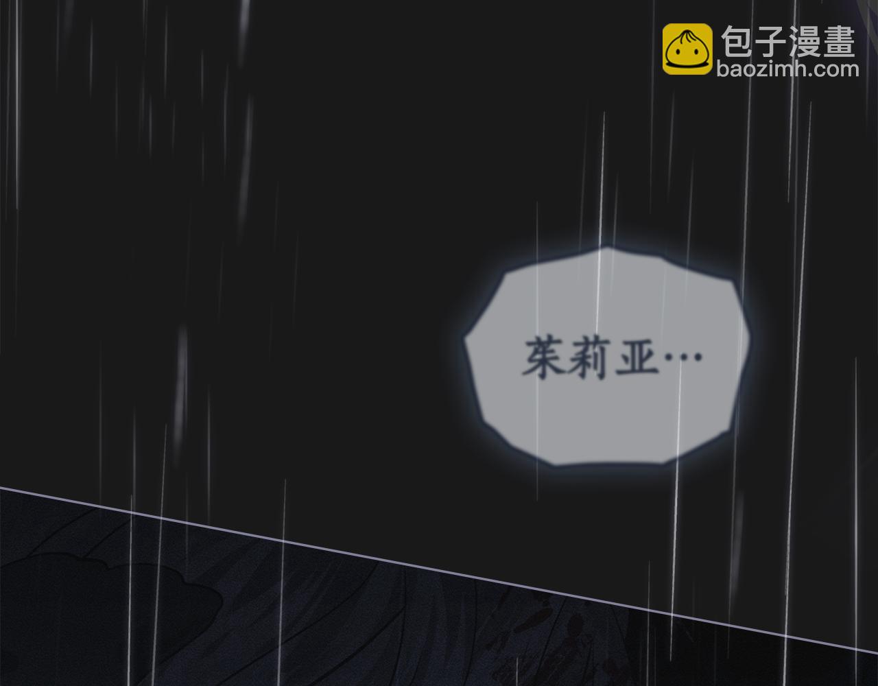 第6话 不要走160